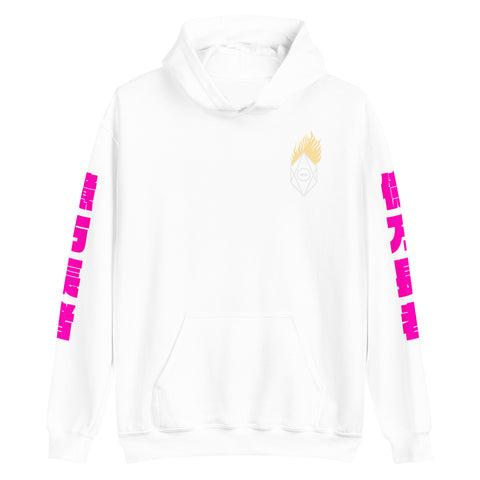 Burning Lambo JP Hoodie