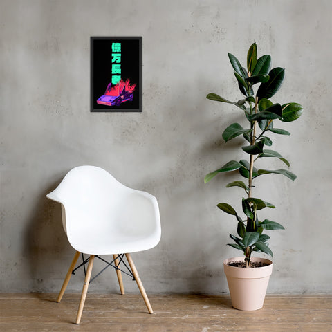 Burning Lambo Tower Art Print ⬥ Framed