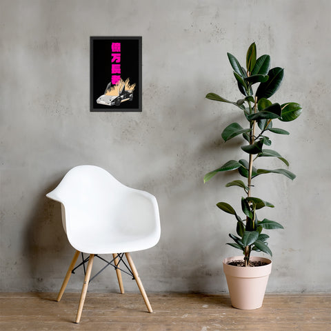 Burning Lambo Tower Art Print ⬥ Framed