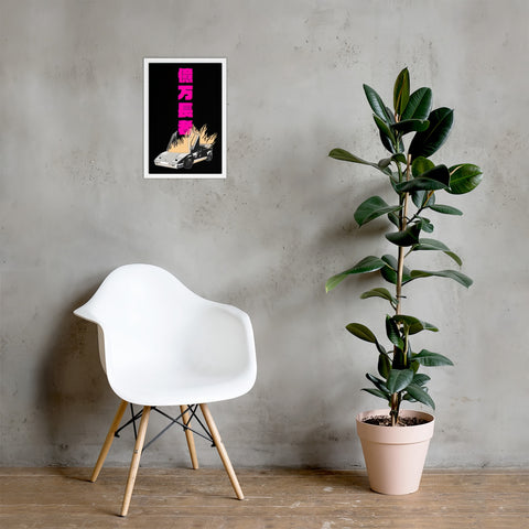 Burning Lambo Tower Art Print ⬥ Framed
